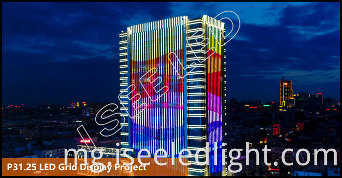 P31.25 LED Grid Display project